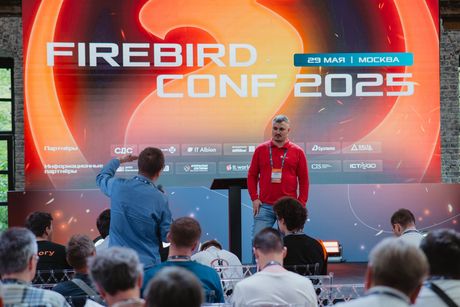 Firebird Conf 2025