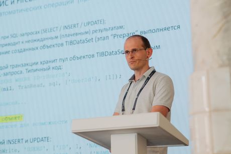 Firebird Conf 2025