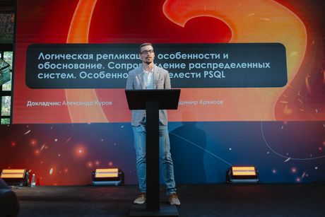 Firebird Conf 2025