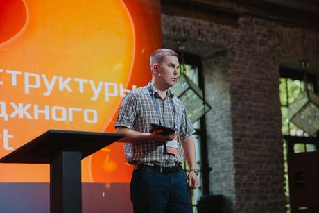 Firebird Conf 2025