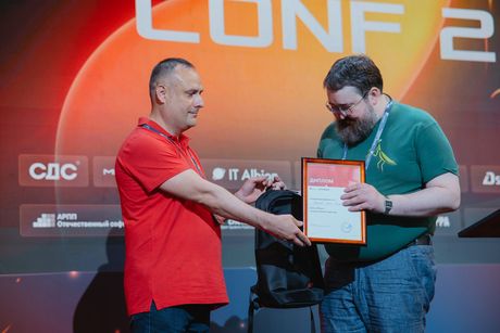 Firebird Conf 2025