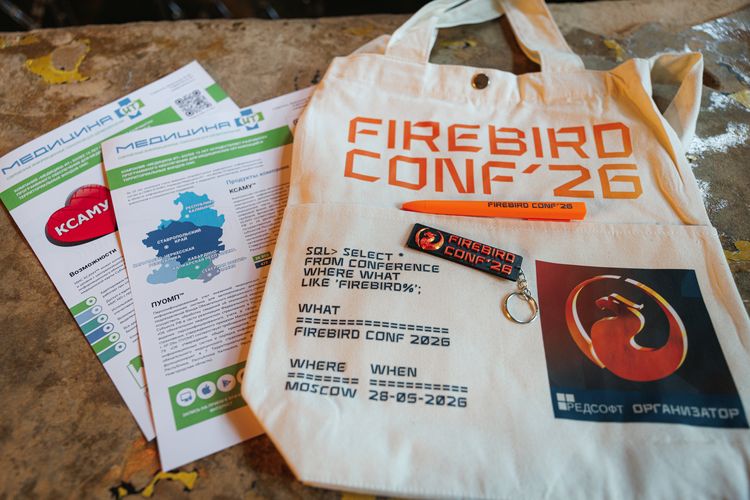 Firebird Conf 2026