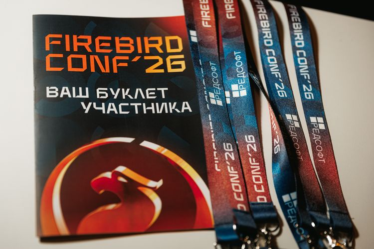 Firebird Conf 2026