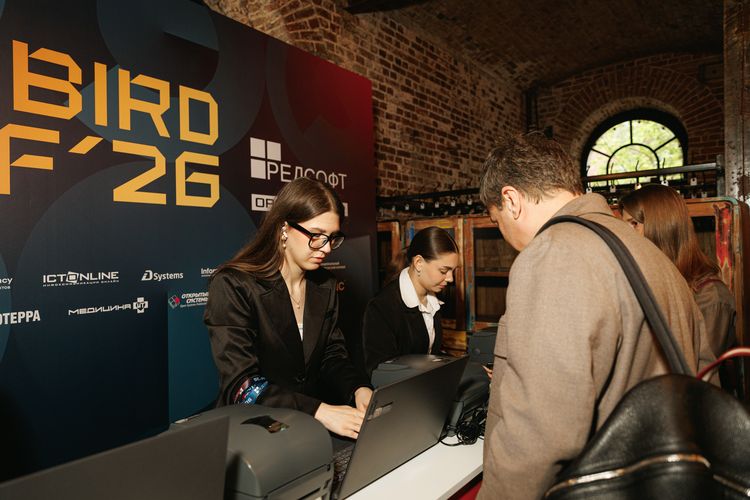 Firebird Conf 2026