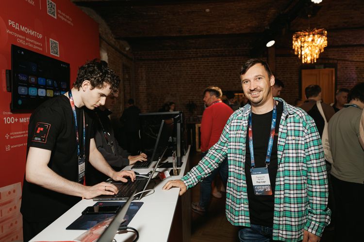 Firebird Conf 2026
