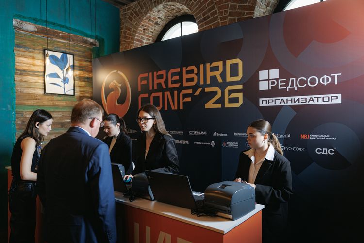 Firebird Conf 2026