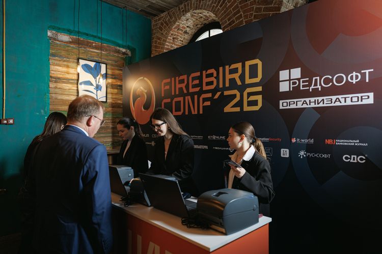 Firebird Conf 2026