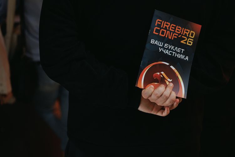 Firebird Conf 2026