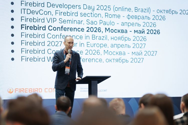 Firebird Conf 2026