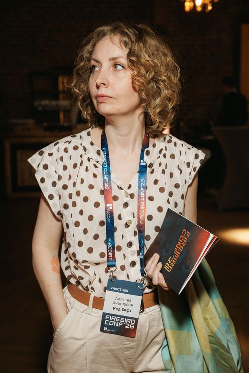 Firebird Conf 2026