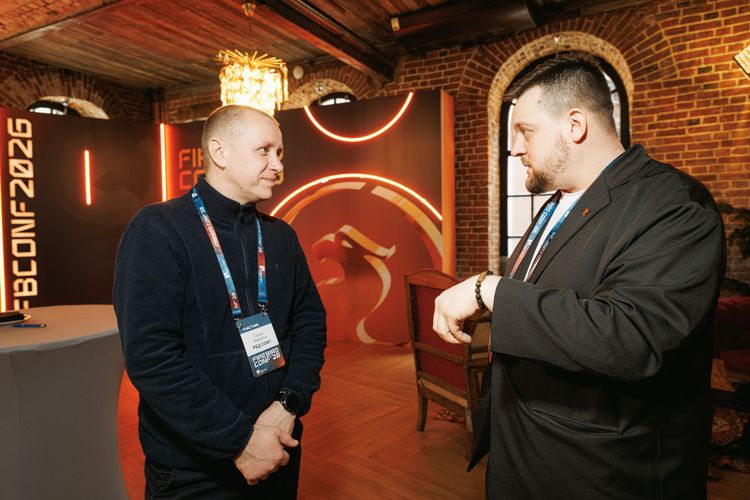 Firebird Conf 2026