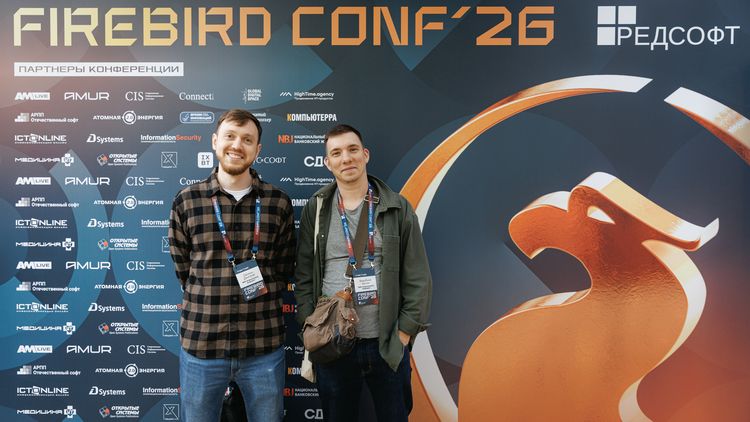 Firebird Conf 2026