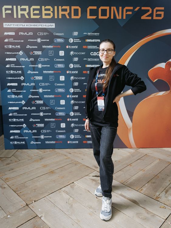 Firebird Conf 2026