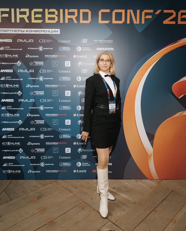 Firebird Conf 2026