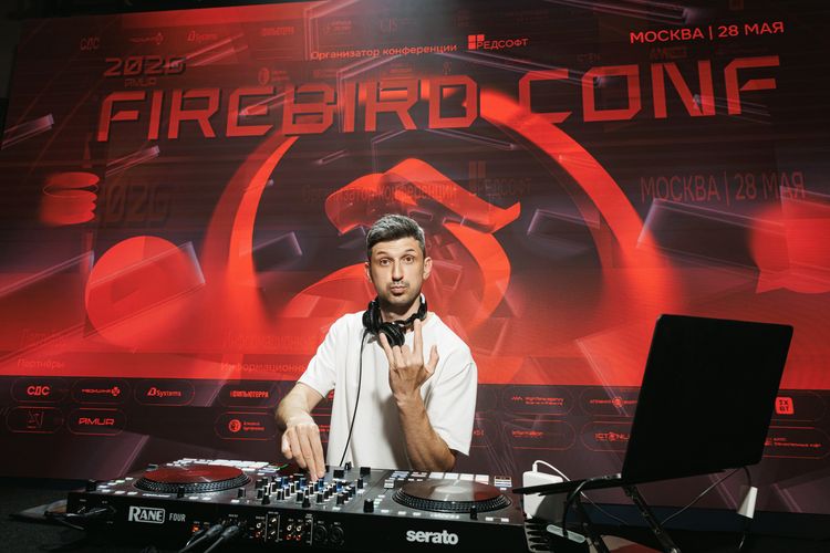 Firebird Conf 2026