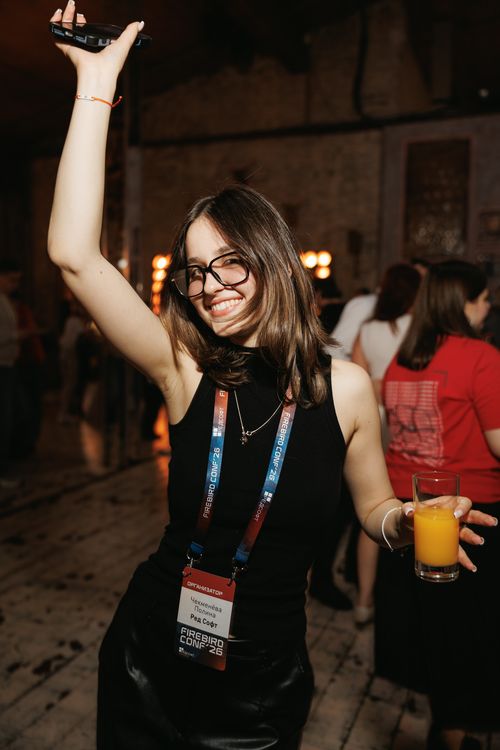 Firebird Conf 2026