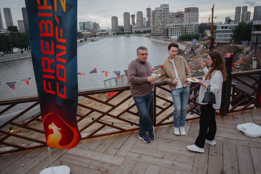 Firebird Conf 2026