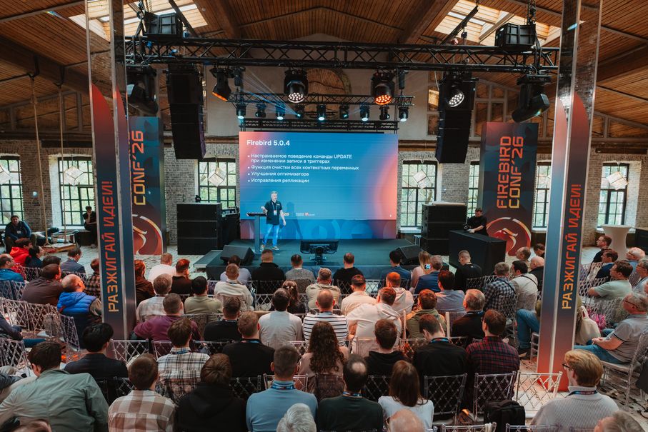 Firebird Conf 2026