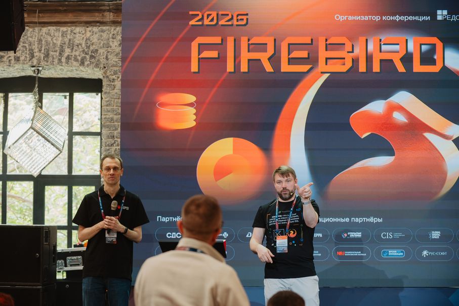Firebird Conf 2026