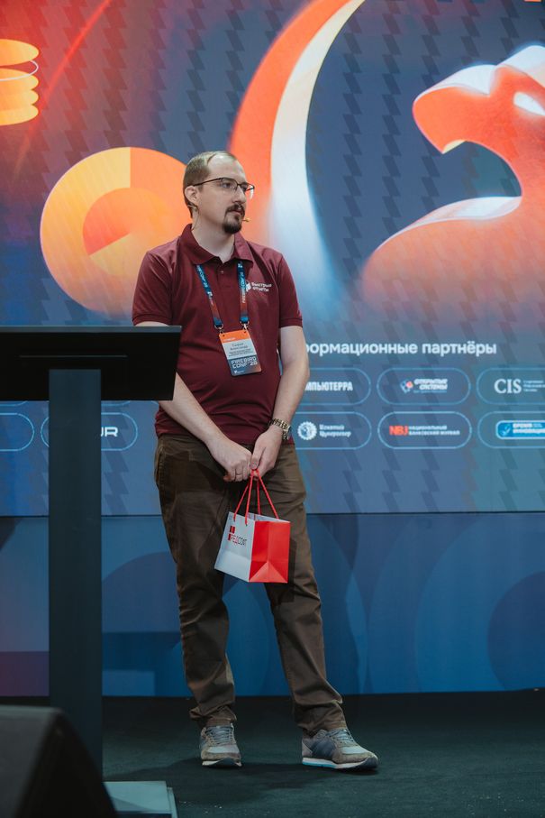 Firebird Conf 2026