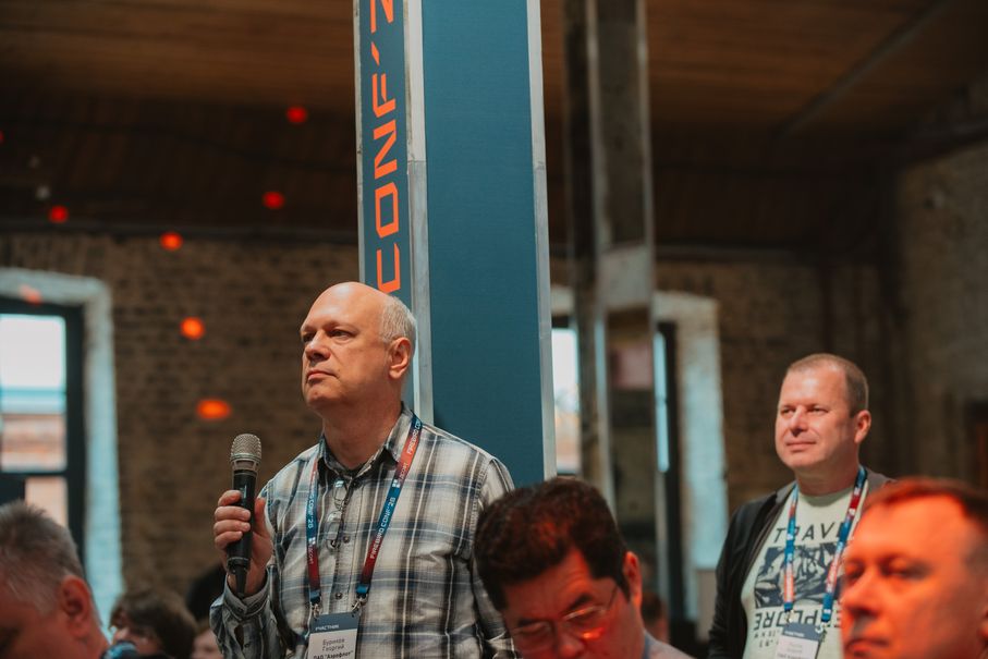 Firebird Conf 2026