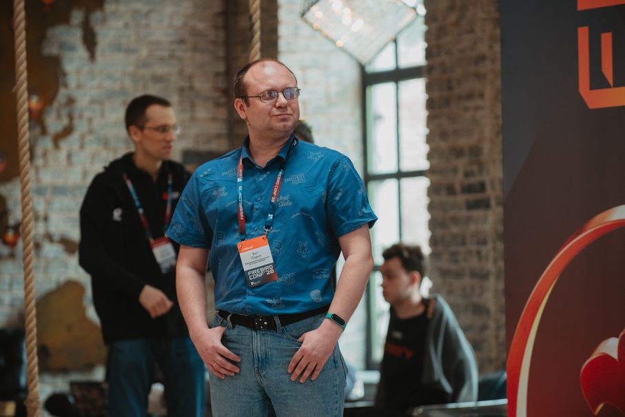 Firebird Conf 2026