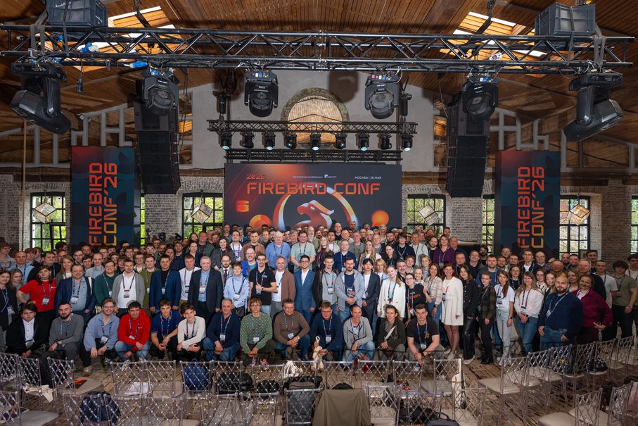 Firebird Conf 2026