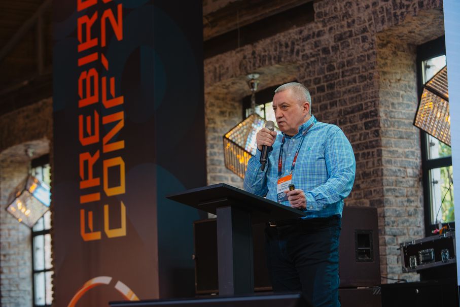 Firebird Conf 2026