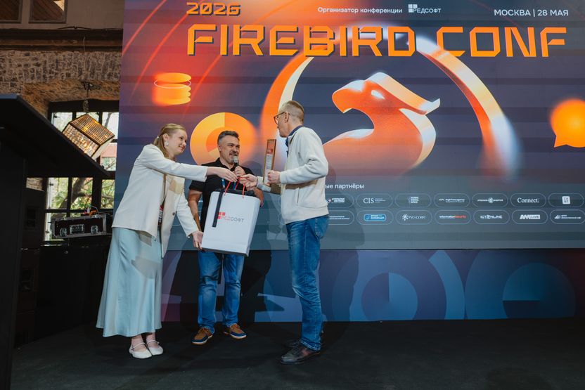 Firebird Conf 2026