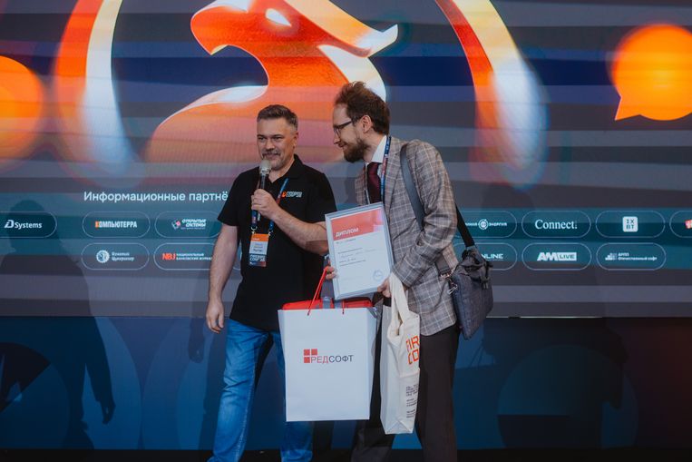 Firebird Conf 2026
