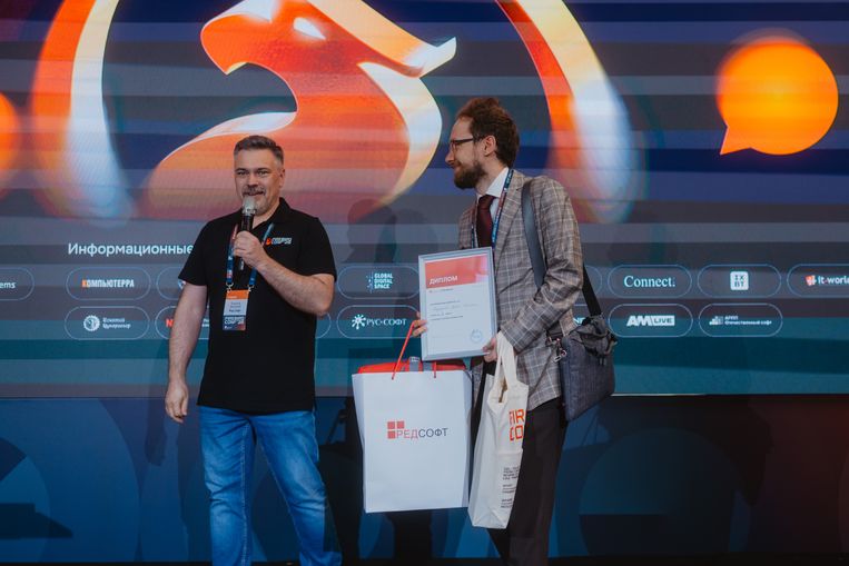 Firebird Conf 2026
