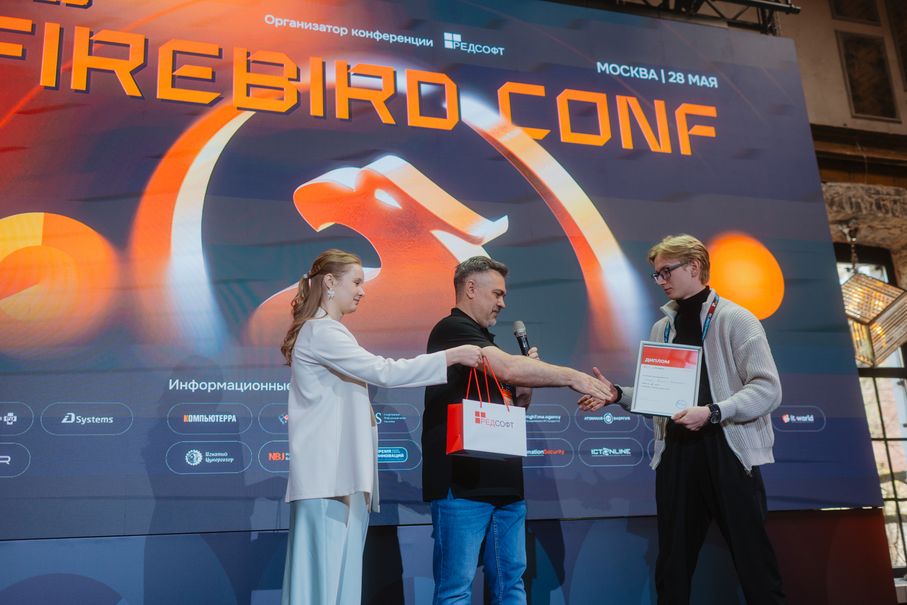 Firebird Conf 2026