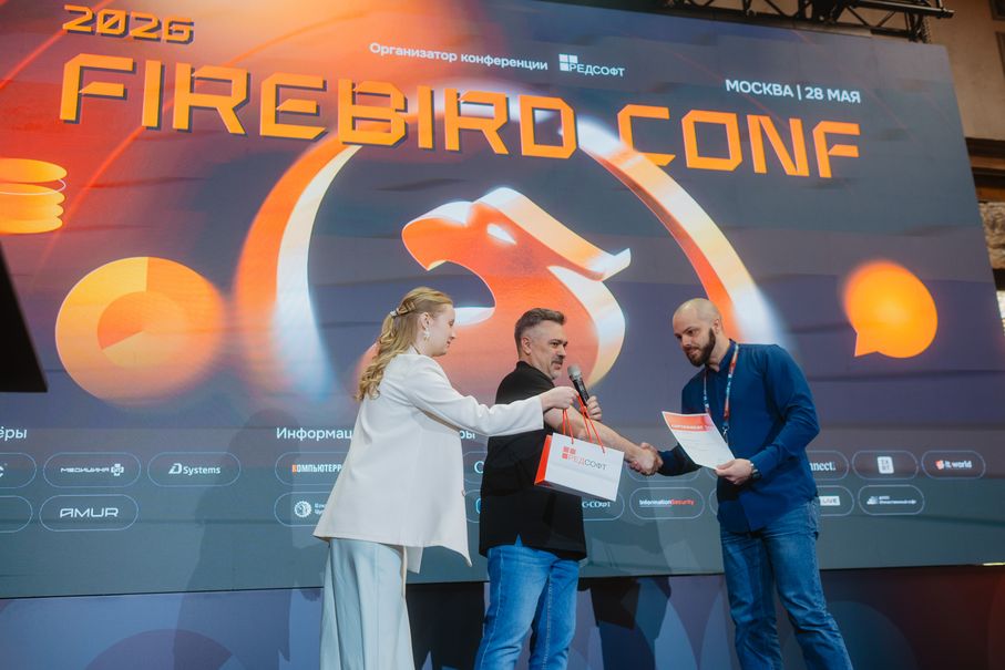 Firebird Conf 2026