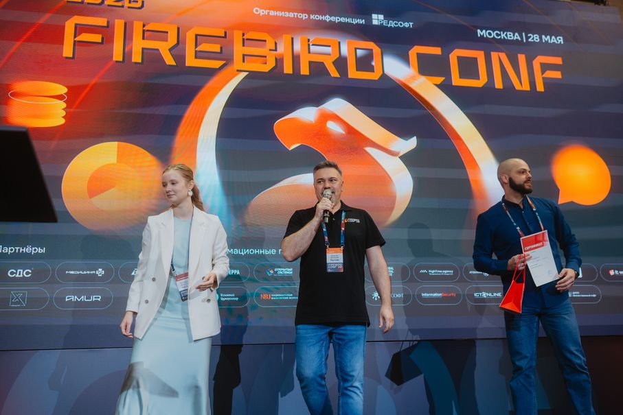 Firebird Conf 2026