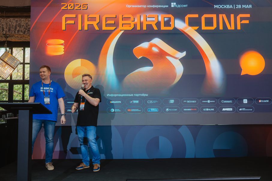 Firebird Conf 2026