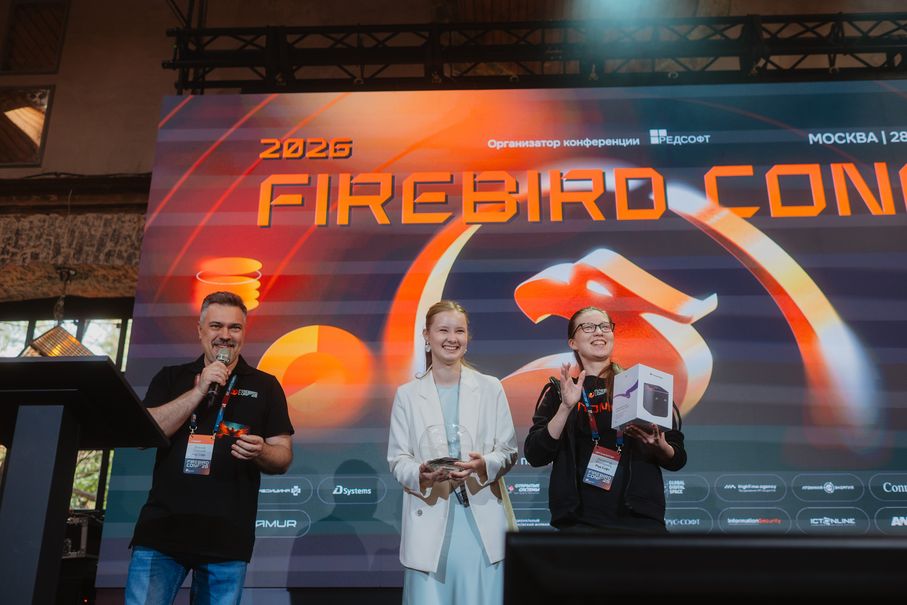 Firebird Conf 2026