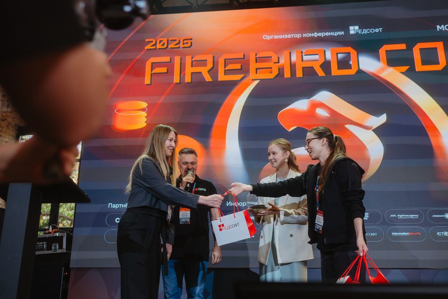 Firebird Conf 2026