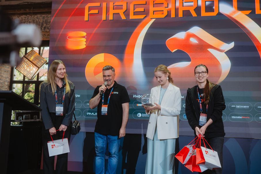 Firebird Conf 2026