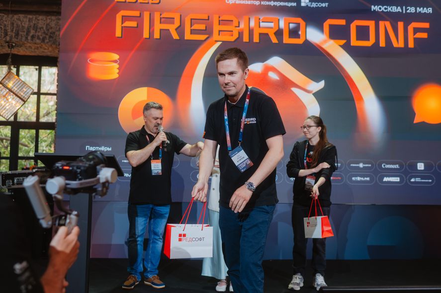 Firebird Conf 2026