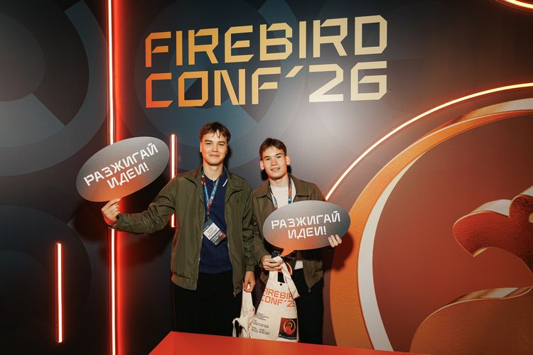 Firebird Conf 2026