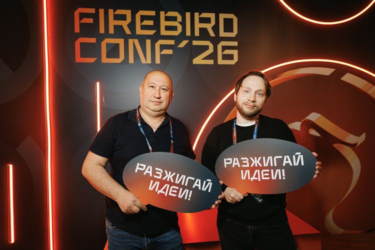 Firebird Conf 2026