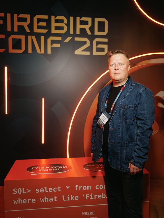 Firebird Conf 2026