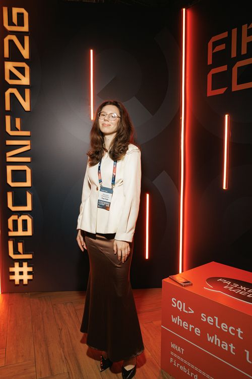 Firebird Conf 2026