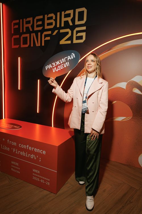 Firebird Conf 2026