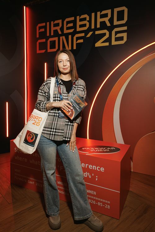 Firebird Conf 2026