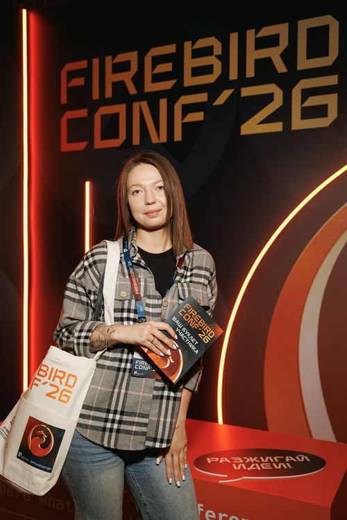 Firebird Conf 2026
