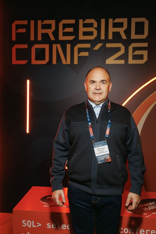 Firebird Conf 2026