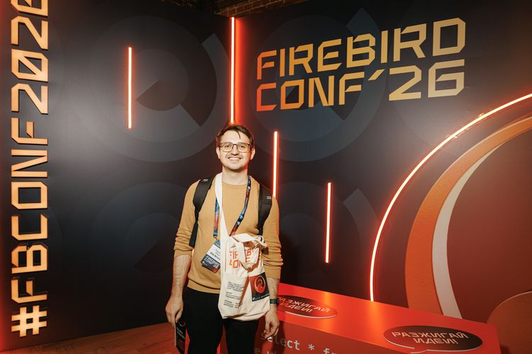 Firebird Conf 2026