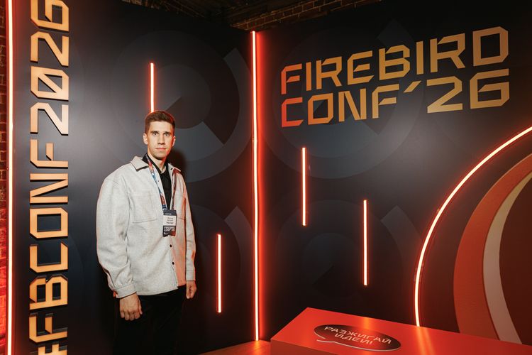 Firebird Conf 2026