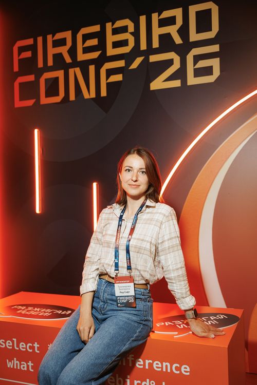 Firebird Conf 2026